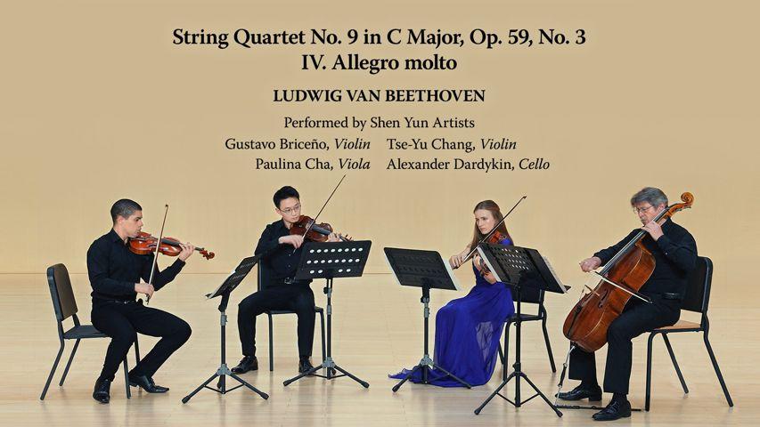 Beethoven: String Quartet No. 9 in C Major, Op. 59, No. 3