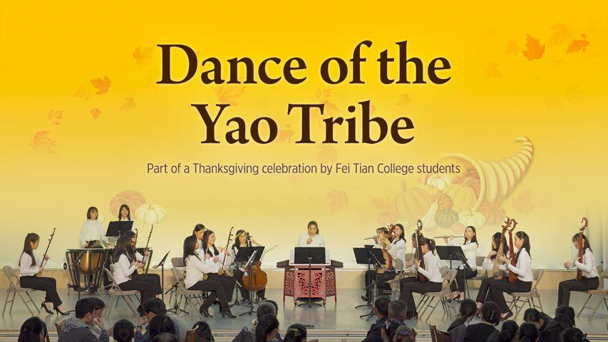 Dance of the Yao Tribe