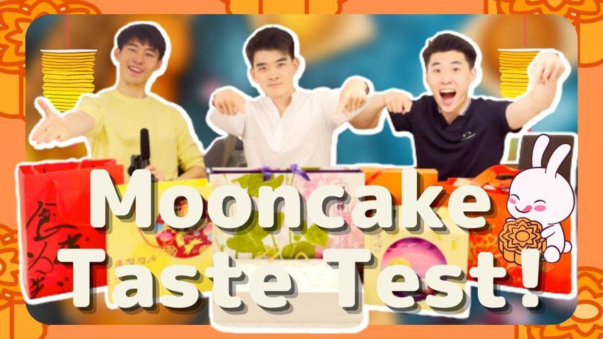 Food Taste Test: Cheap vs Expensive Mooncake