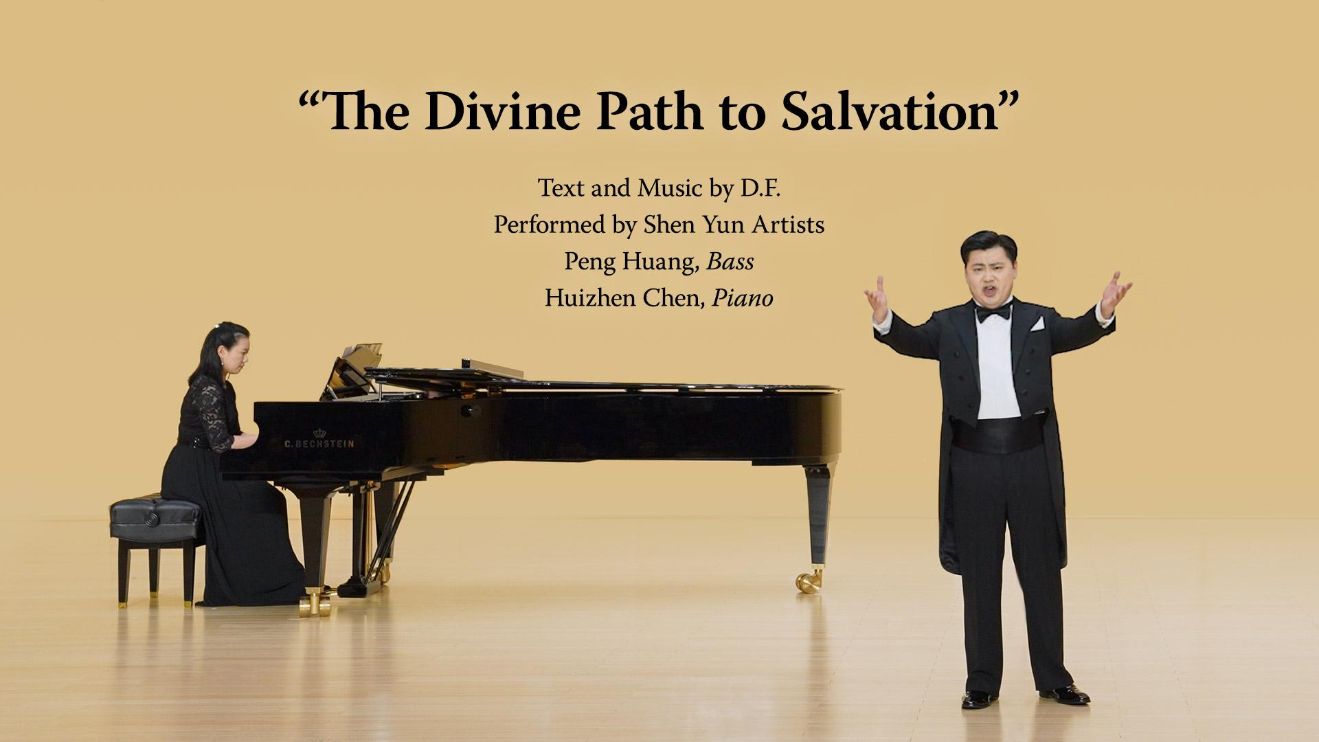 The Divine Path to Salvation