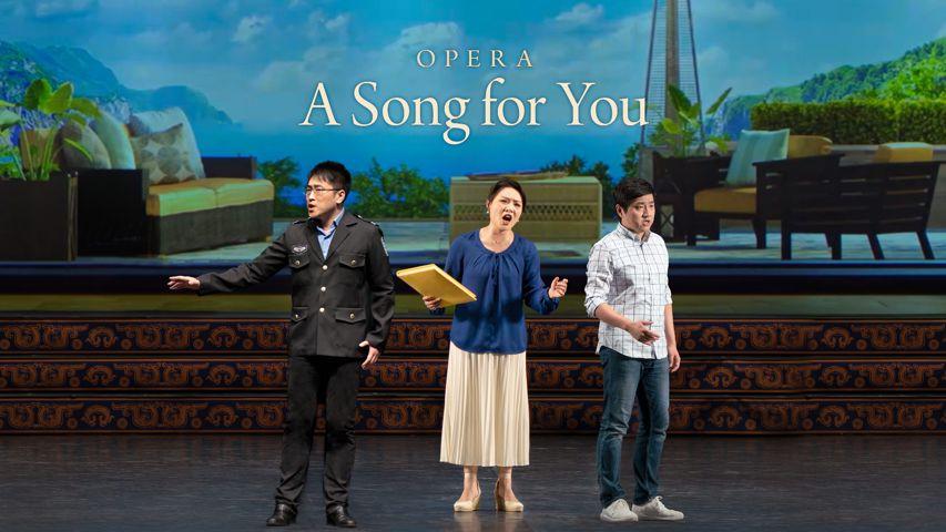 Opera: A Song for You