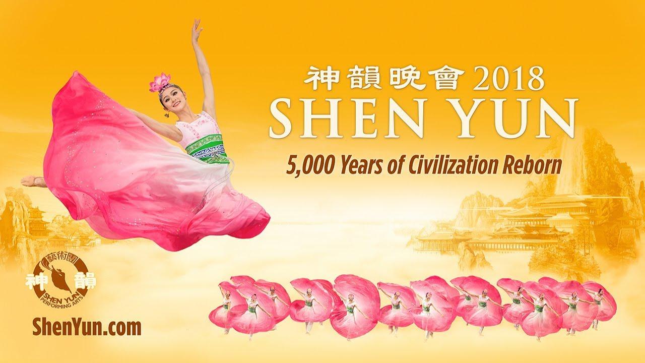 Shen Yun 2018 Official Trailer V2