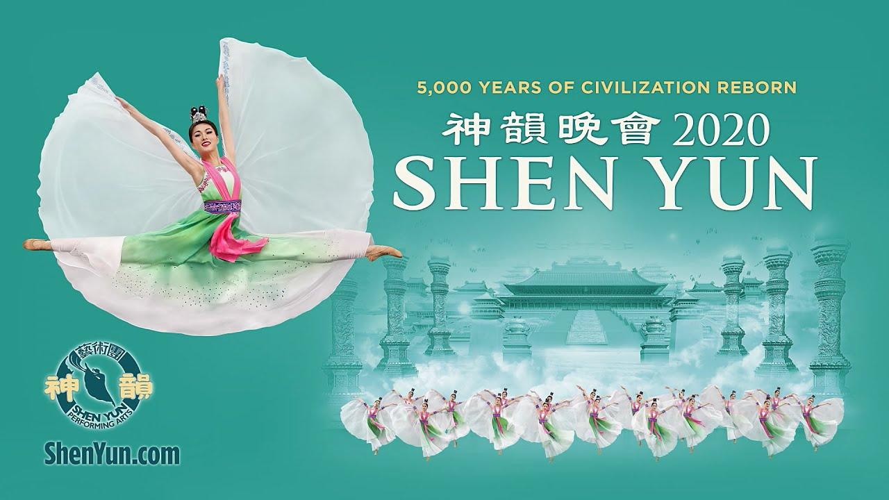 Shen Yun 2020 Official Trailer V2
