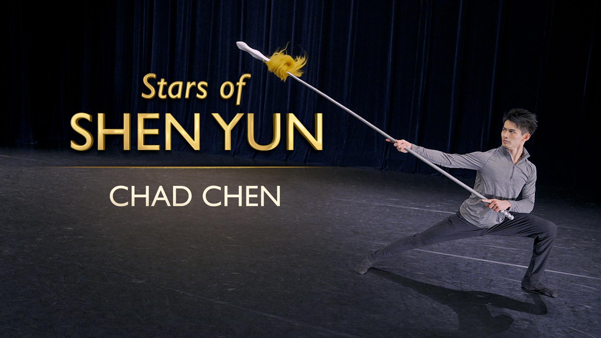 Stars of Shen Yun: Chad Chen