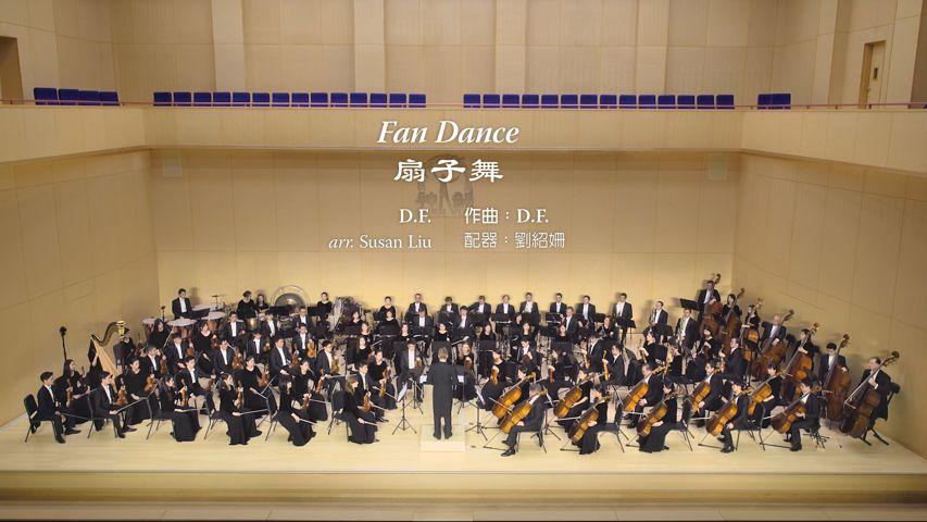 Fan Dance - 2019 Shen Yun Symphony Orchestra