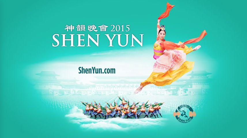 Shen Yun 2015 Official Trailer
