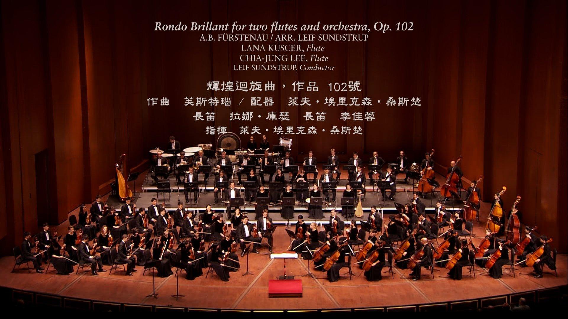 Fürstenau: Rondo Brillant for Two Flutes and Orchestra - 2013 Shen Yun Symphony Orchestra
