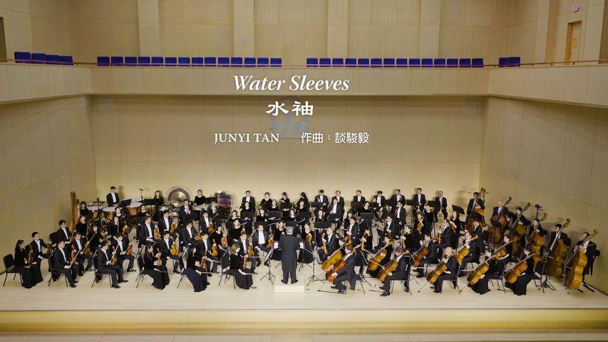 Water Sleeves - 2017 Shen Yun Symphony Orchestra