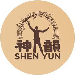 Shen Yun Compositions