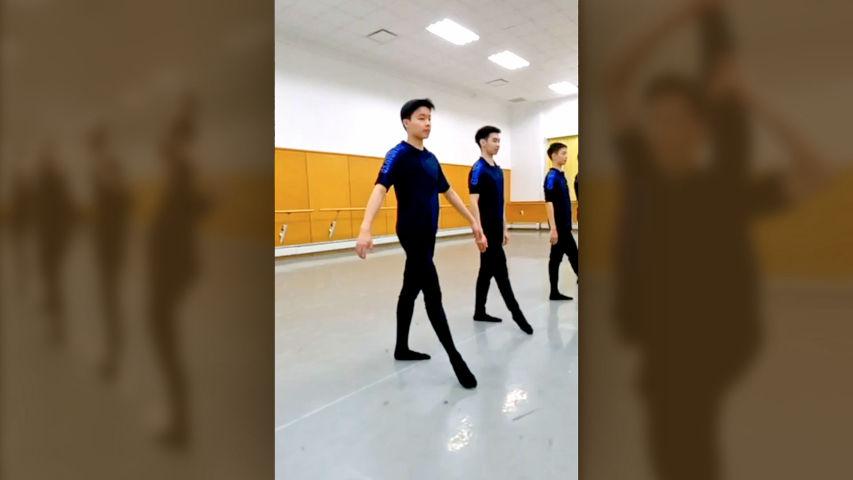 Classical Chinese Dance Training: The Leg Hold