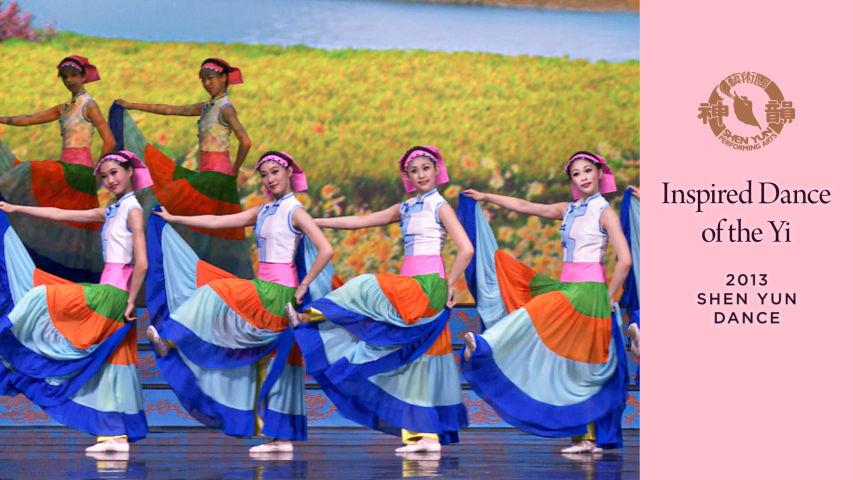 Early Shen Yun Pieces: Inspired Dance of the Yi (2013 Production)